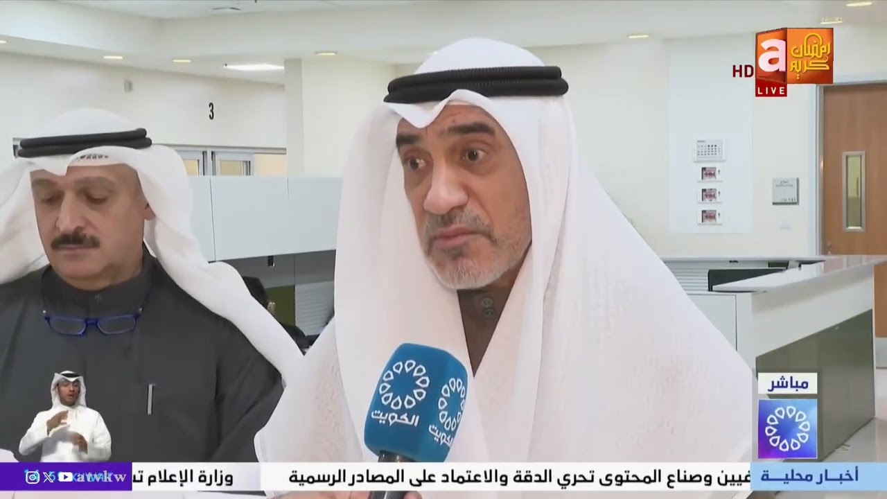 اللي يصور يخلي تصويرة حق نفسة..لقاء النائب الأول لرئيس مجلس الوزراء ووزير الداخلية الشيخ فهد اليوسف