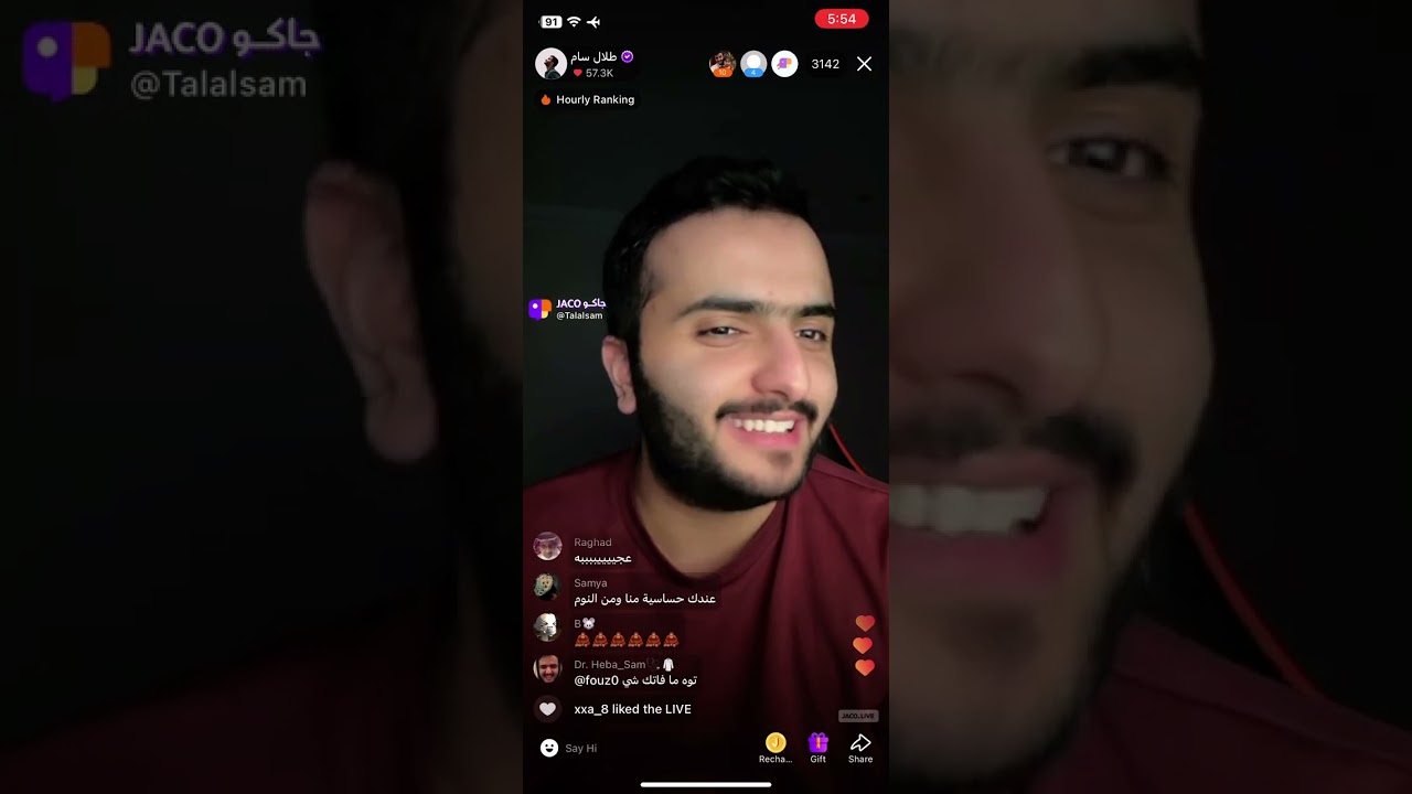 بث طلال سام قصص رعب وجن☠️🧟‍♀️ 11 رمضان 🌙+ بجاكو