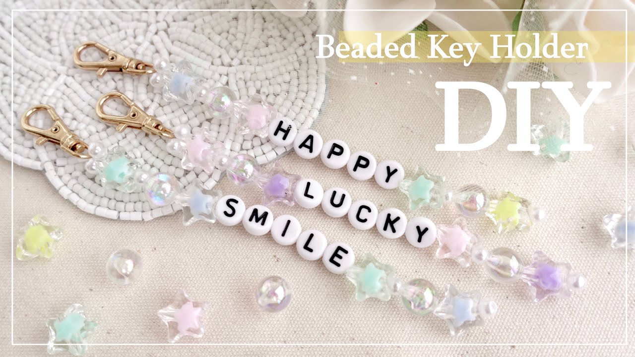 100均DIY★簡単工具なし★星ビーズのキーホルダー作り方♪プレゼントにも🎀DAISO|Star Beads KeyHolder without using pliers tutorial②