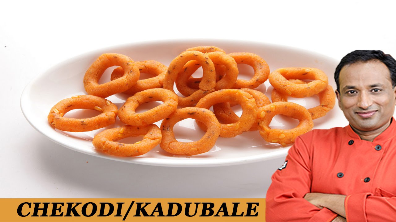 Easy Chegodilu Recipe With Philips Air Fryer by VahChef