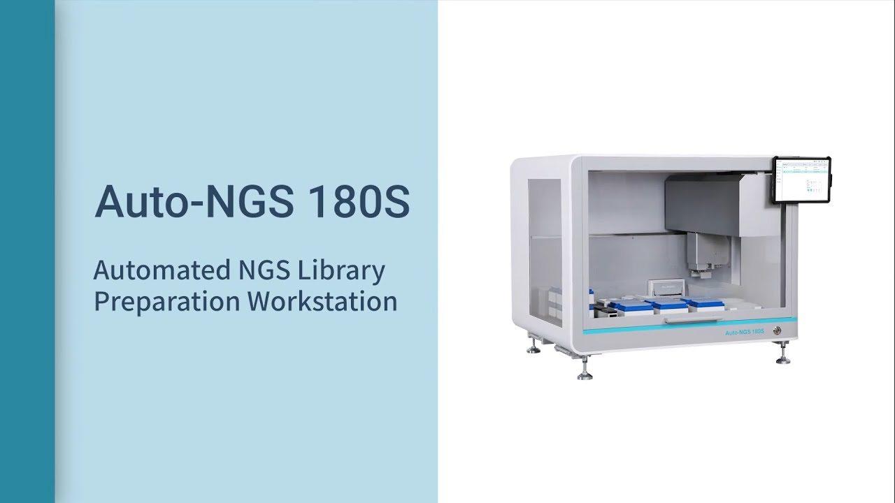 ALLSHENG Auto NGS 180S Automated NGS Library Preparation Workstation