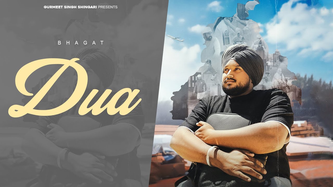 DUA (Official Video) - Bhagat  | Jassi Banipal | Fame Muzic | New Punjabi Songs 2026