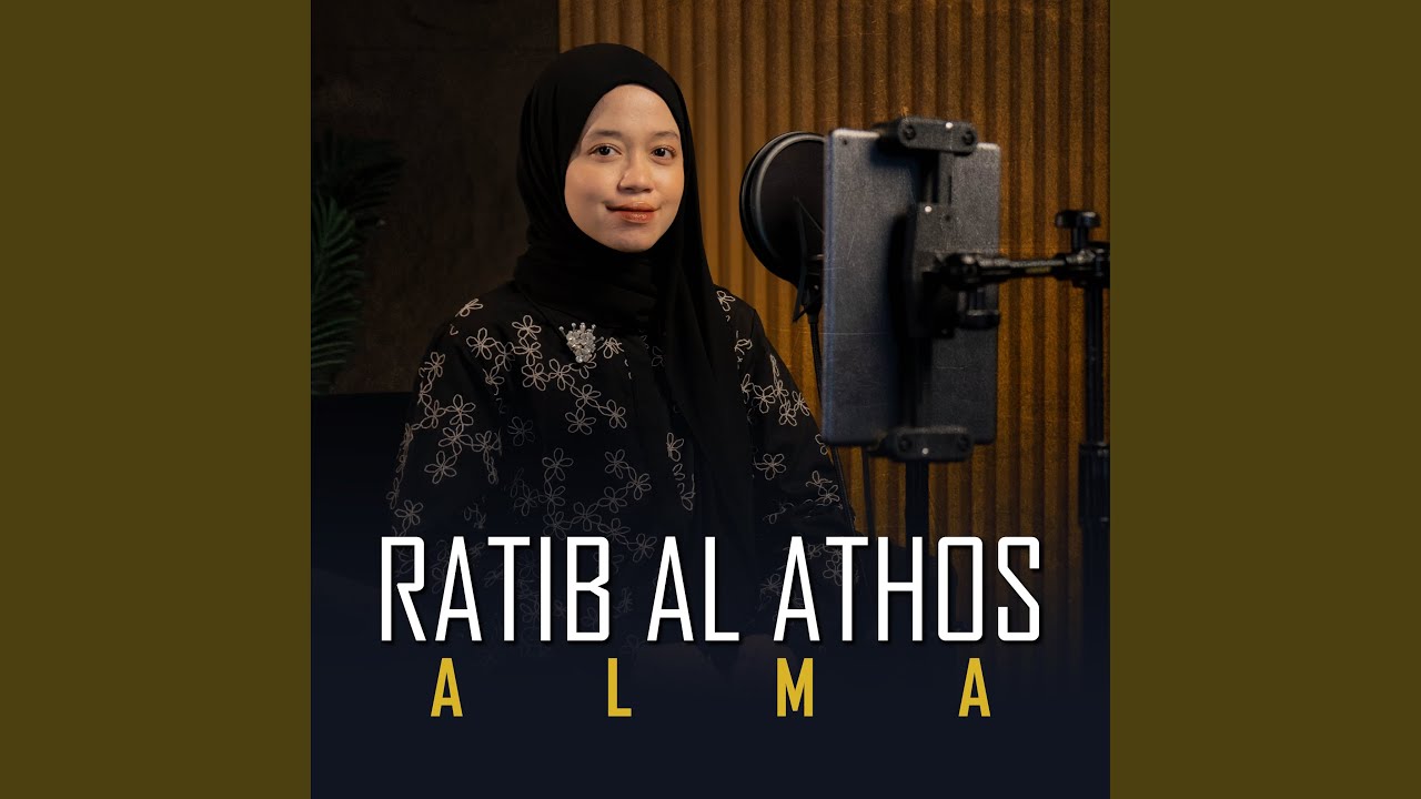 RATIB AL ATHOS
