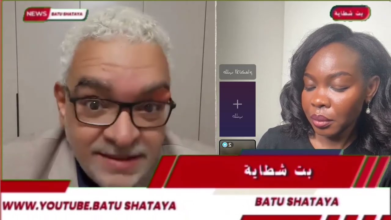 حاتم حمدتو: يتحدث عن تسريحات مصر في وقت الراهن وتم شبه قبول لحكومة تأسيس في دول عظمى له علاقات عامه