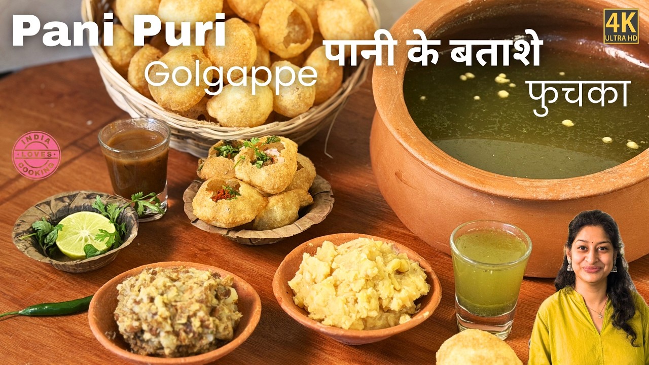 Street Style Pani Puri | 2 fillings Peeli Matar & aloo chane ki + मीठा खट्टा पानी  + Sookhi poori