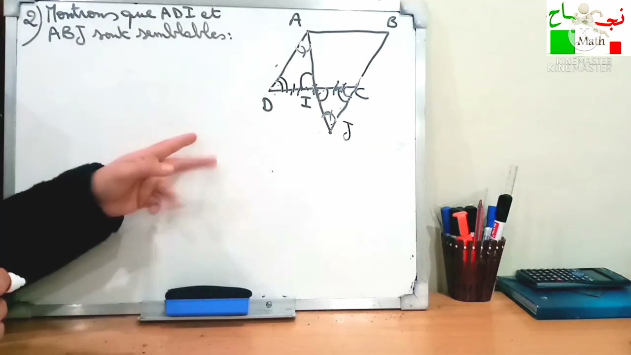 Triangles isométriques et semblables/3éme AC/exercices/ تمارين في درس المثلثات المتقايسة و المتشابهة