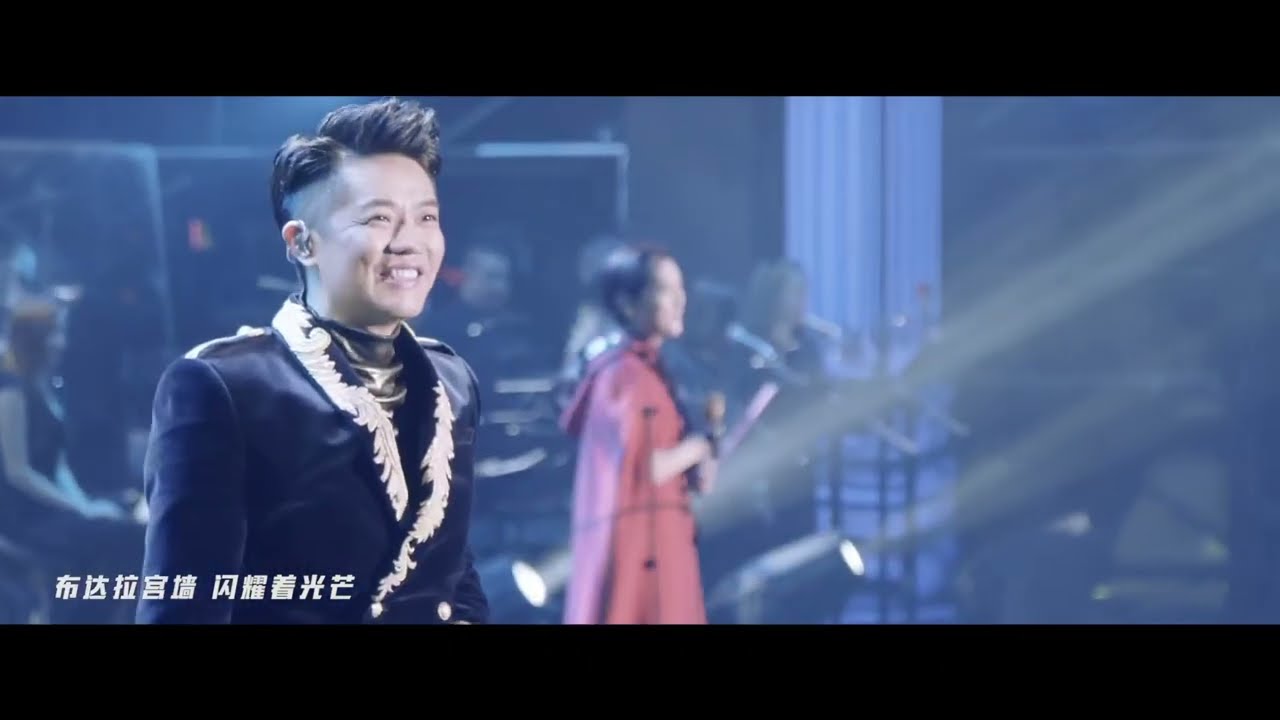 [Vietsub &bull; Pinyin] Live H&Agrave;O QUANG &bull; 光芒 &mdash; PHƯỢNG HO&Agrave;NG TRUYỀN KỲ &bull; 凤凰传奇 Phoenix Legend