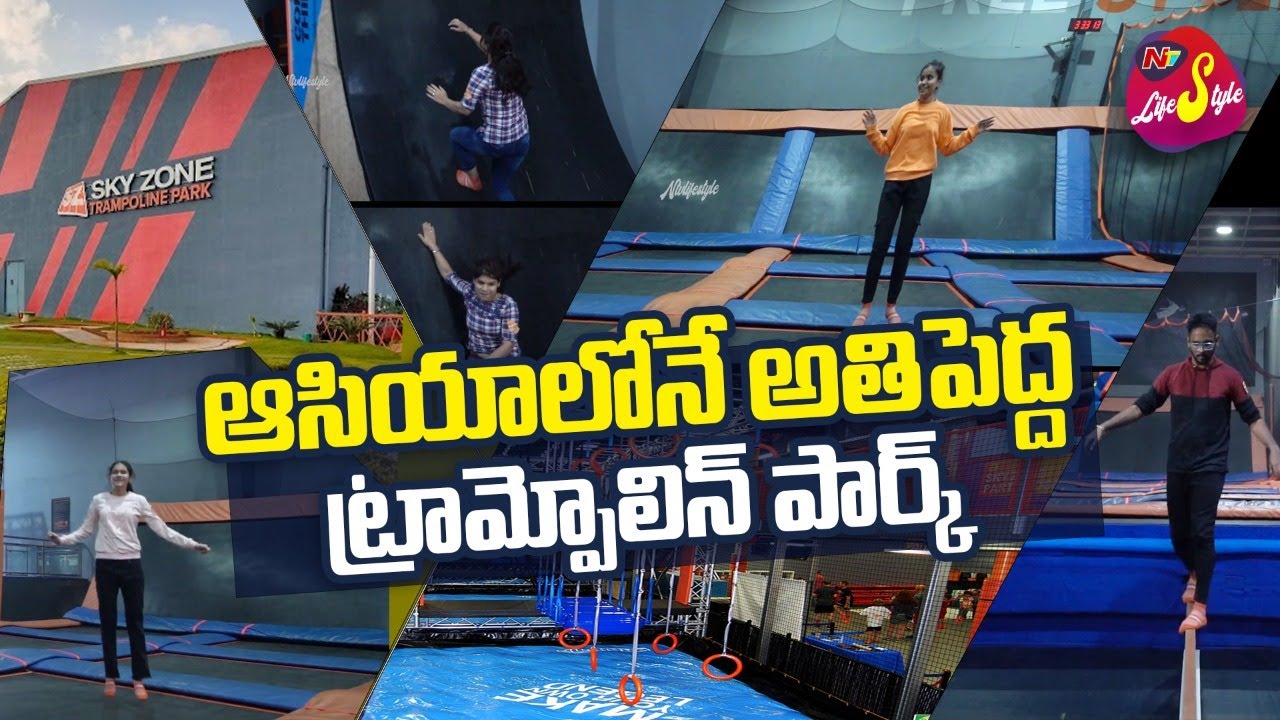 Largest Trampoline Park in ASIA | SKYZONE Hyderabad | @lifestylebyntv
