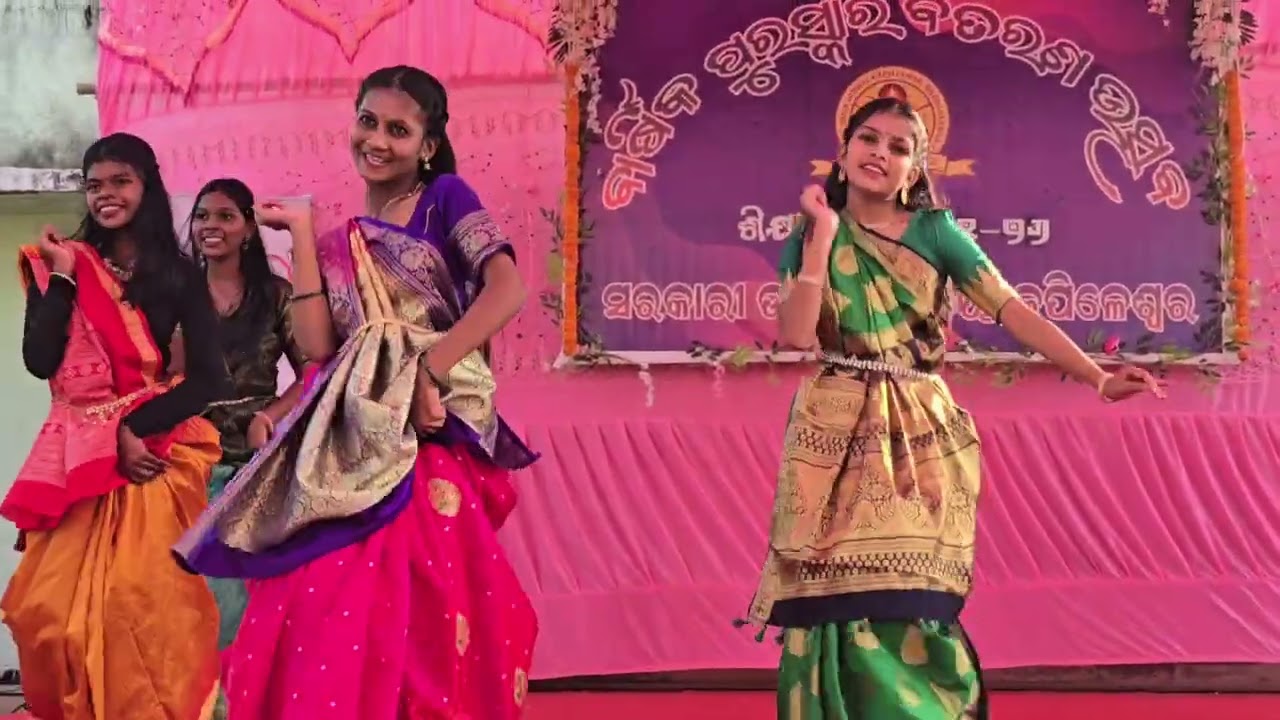 ANNUAL FUNCTION # CULTURAL PROGRAM PART - 4  # GOVT HIGH SCHOOL, KAPILESWAR