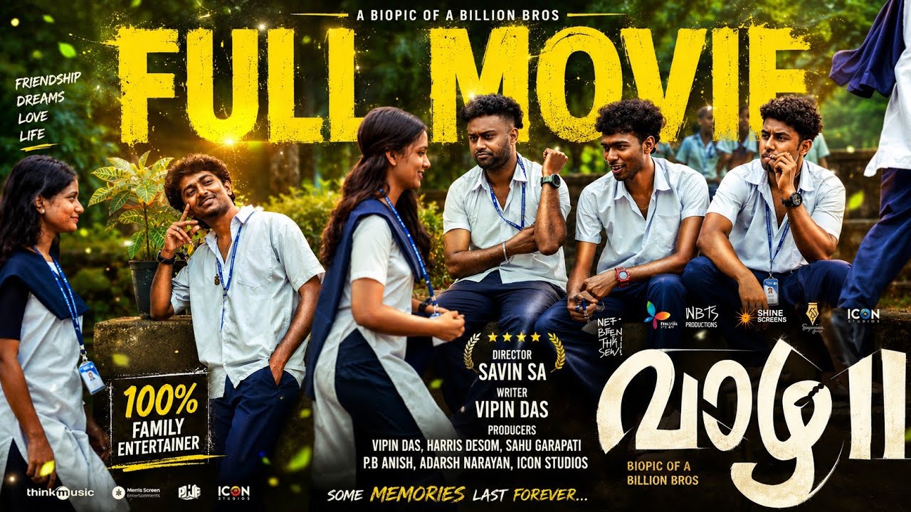 Vaazha 2 (2026) malayalam Full Movie   l 4k Ultra HD l Siju Sunny | Amith Mohan | Joemon Jyothir |