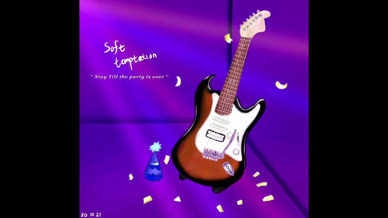 Soft Temptation | Lofi