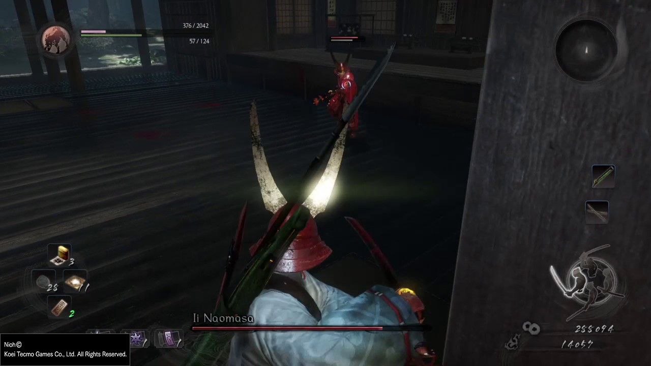 Nioh Ii Naomasa boss fight