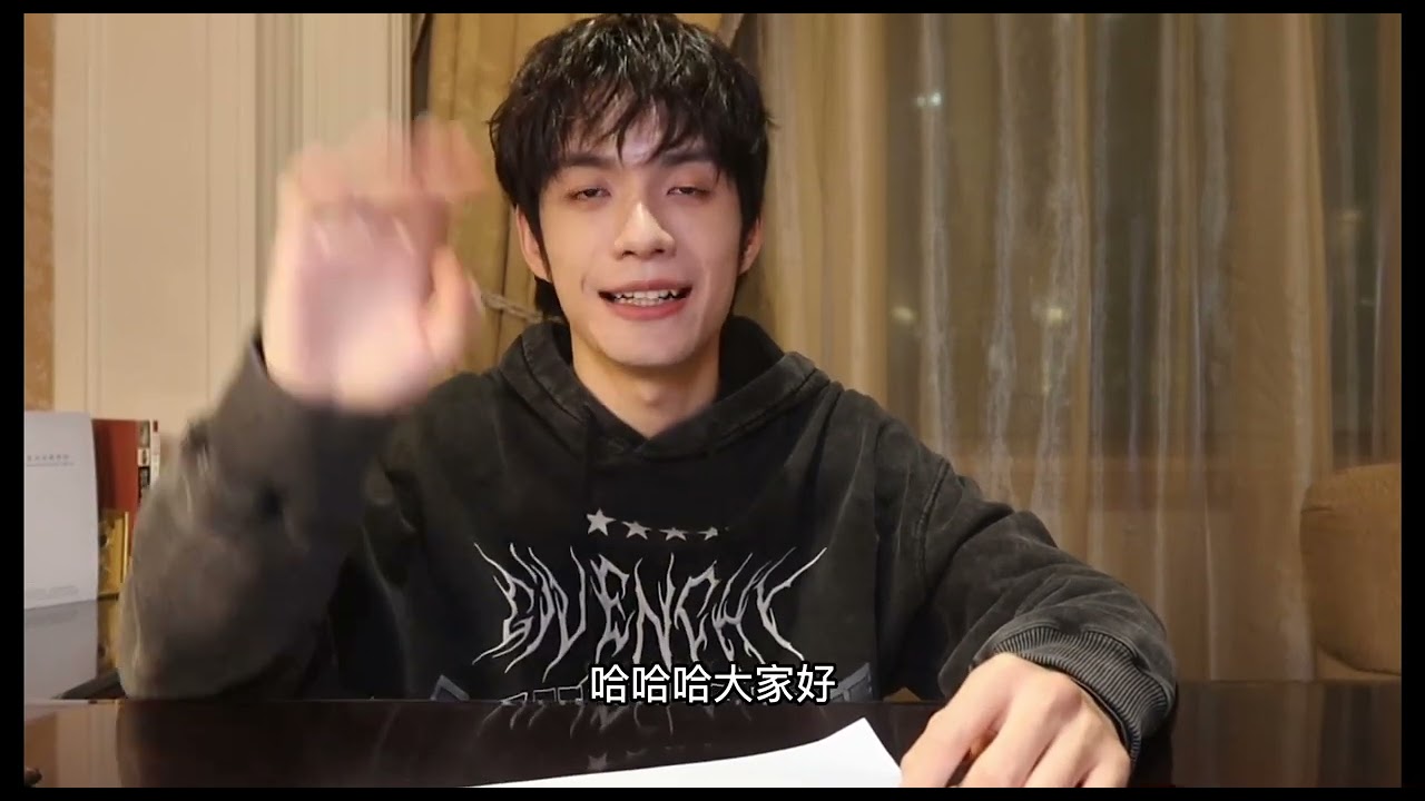 【⚡张颜齐】张颜齐的vlog 红毯模拟战前夜究竟发生了什么？精彩幕后