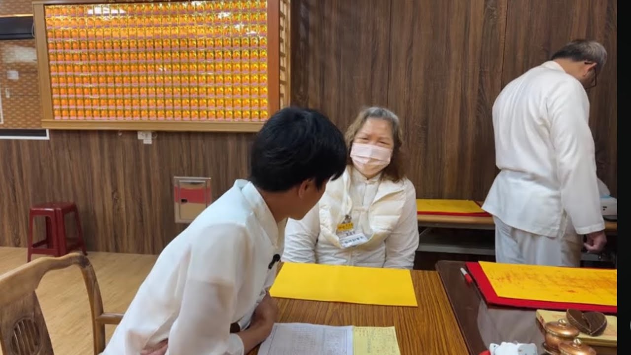 115年03月08日（日）《聖事科儀》  妙弘師姐執辦｜無極混元聖蓮宮｜桃園道場