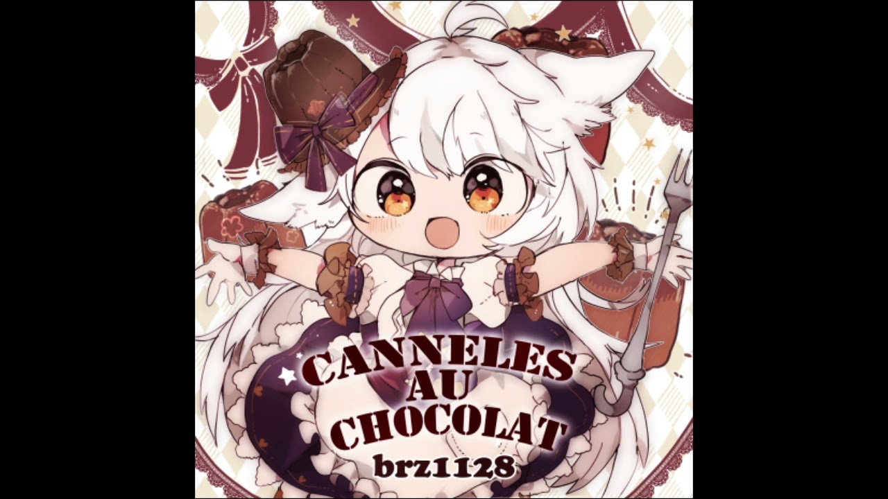 brz1128 - Cannelés au chocolat