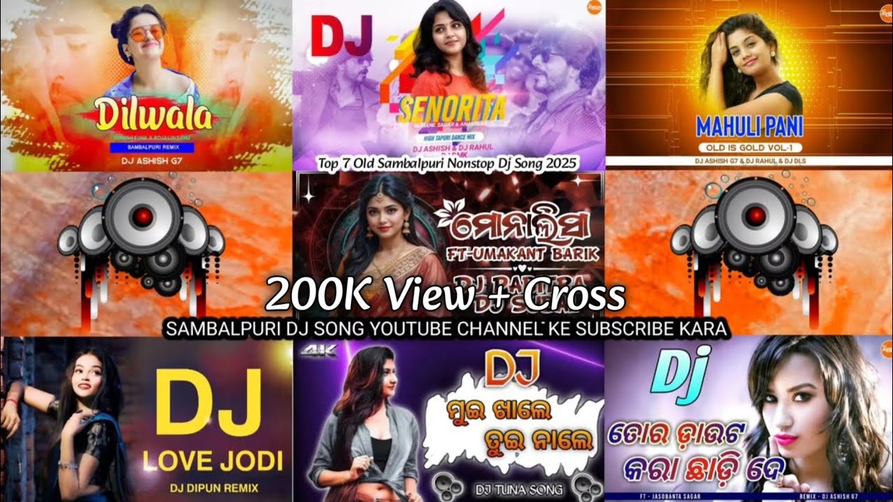Top 7 Old Sambalpuri Nonstop Dj Song || 2025 All Trending Sambalpuri Dj Song || SAMBALPURI DJ SONG