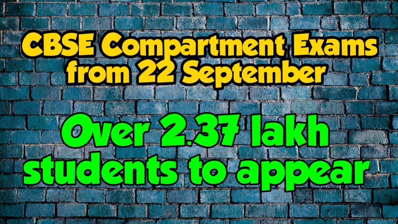 CBSE Class X and XII Compartment Exams from 22 September | Timetable released