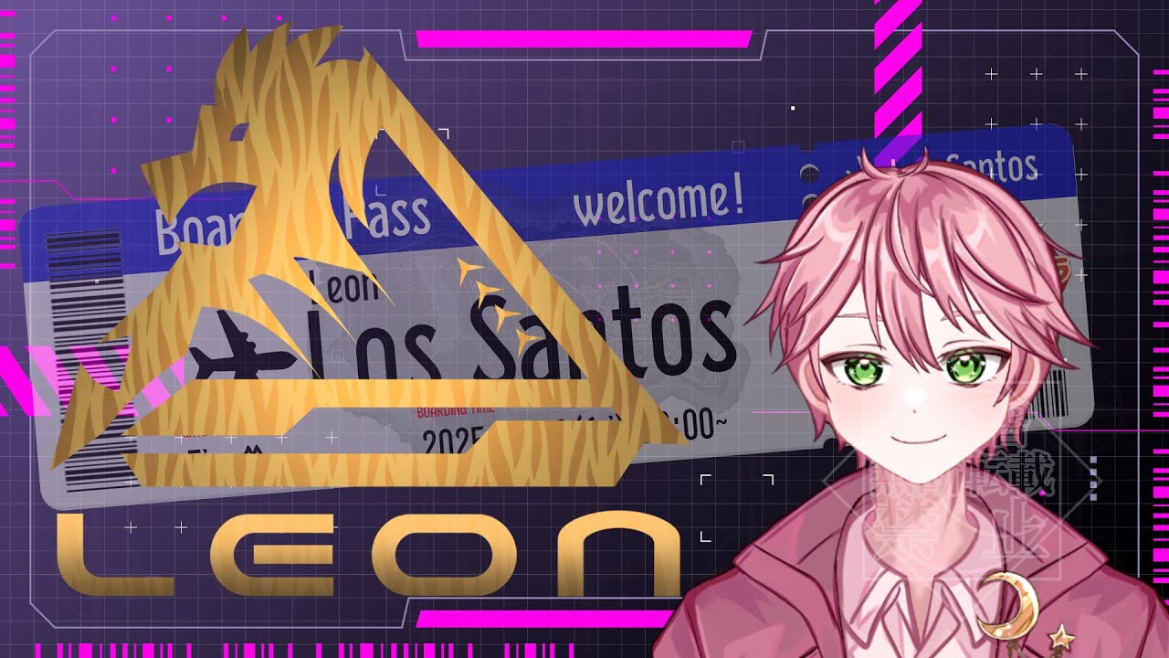 【#リオグラ ／GTA5】DAY55【#新人vtuber 】