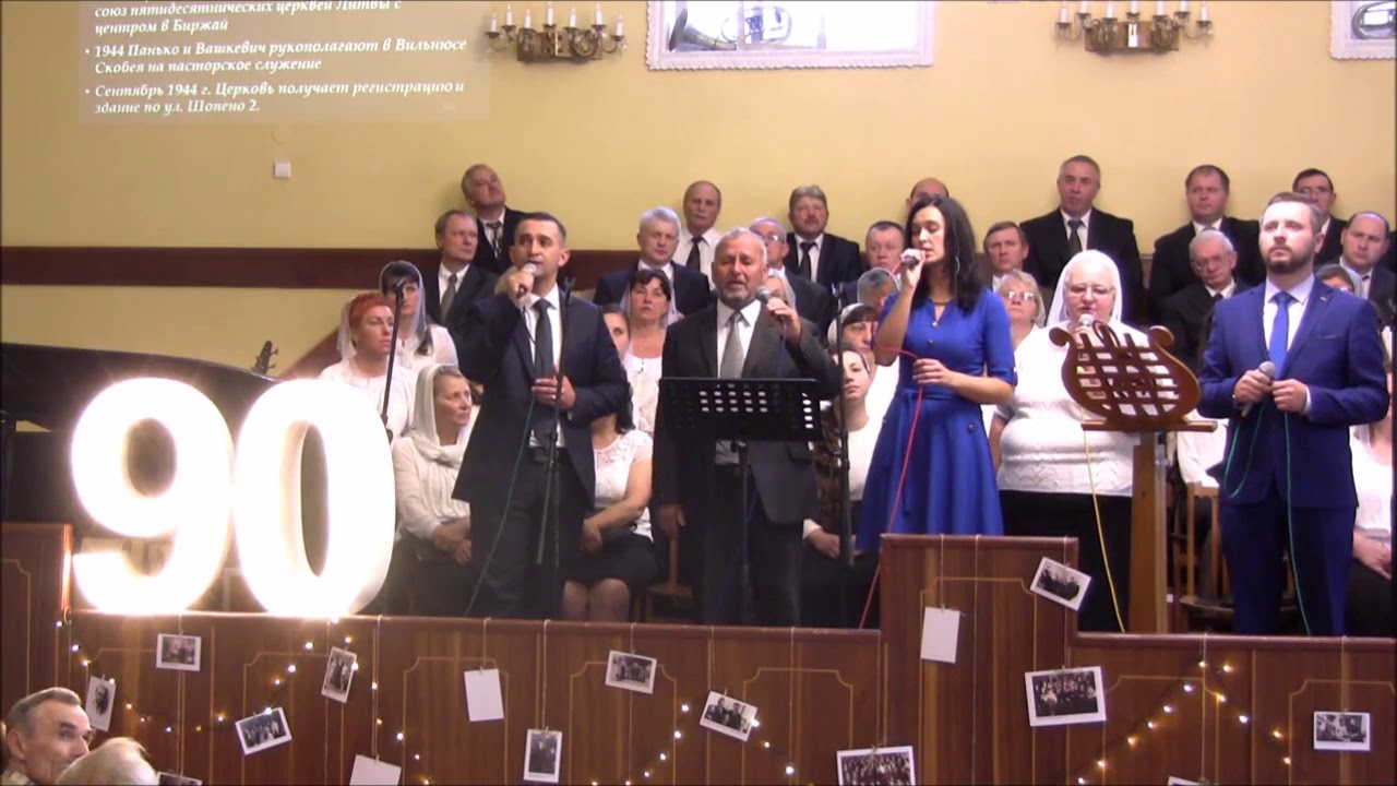 АГНЕЦ БОЖИЙ СВЯТ | Семья Ковальчук | 2017-09-17
