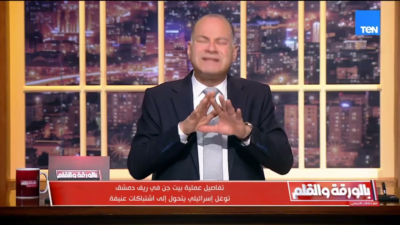 رسالة صادمة من الديهي لـ أحمد الشرع.. وتعليق ناري على واقعة إهانة مدرسة الإسكندرية| بالورقة والقلم