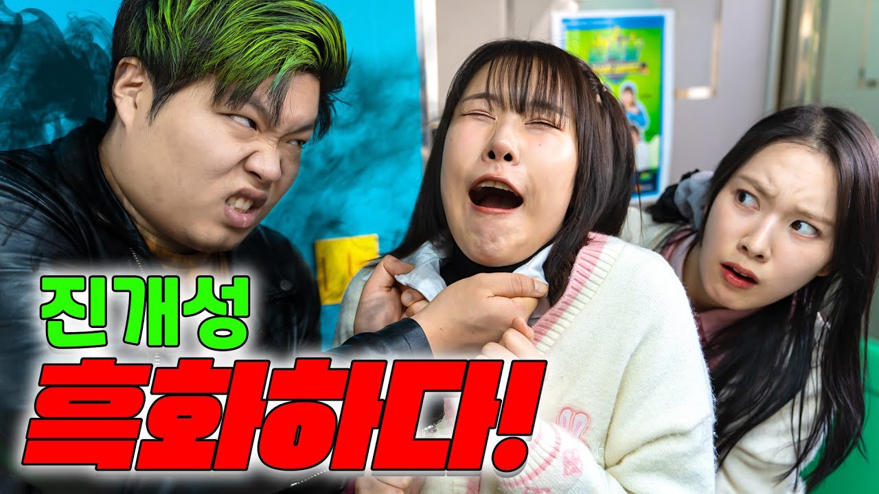 진개성 흑화된 이유...(ft.진개성 예니 죽이려하다)