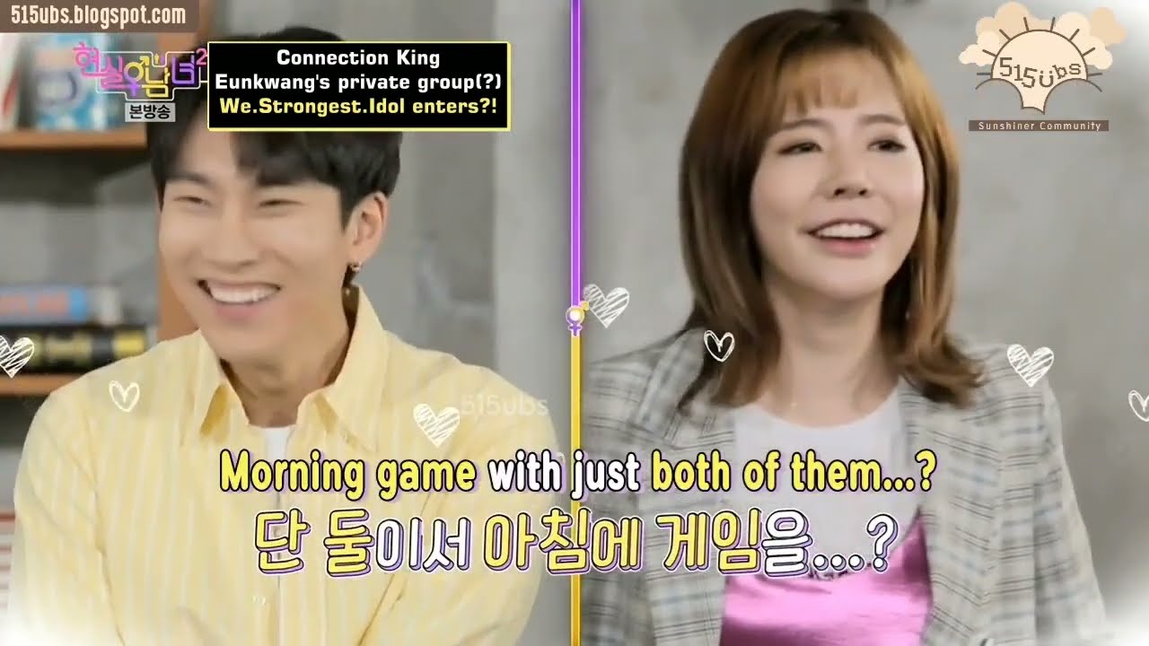 [ENGSUB] SNSD Sunny Cut | Real Life Men and Women 2 EP 1 with Chungha, Leeteuk, Eunkwang 2018