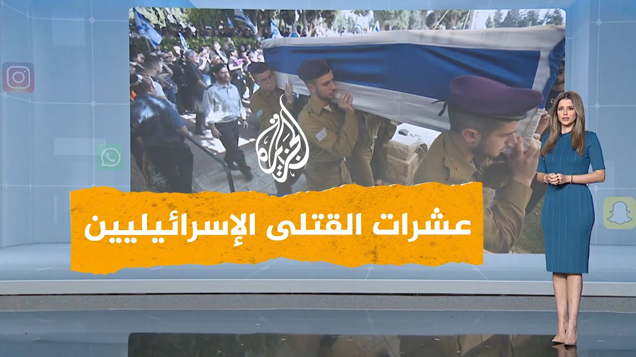 شبكات | القسام تبث مشاهد جديدة للاشتباكات.. وإسرائيل تعترف بتكبدها خسائر فادحة في غزة