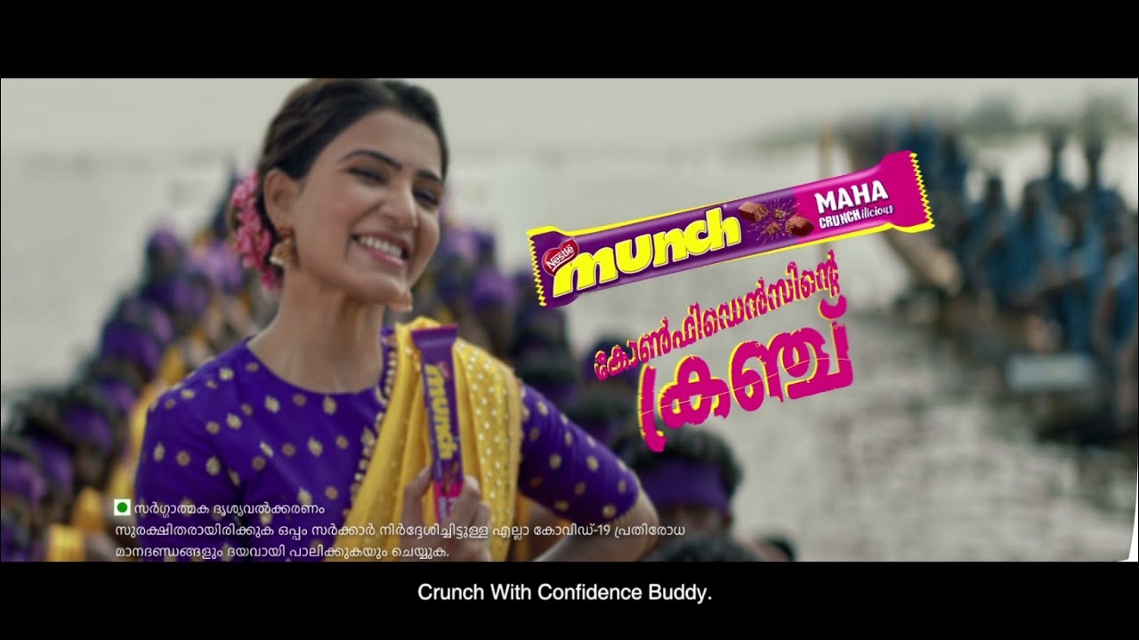 MUNCH Thaalam