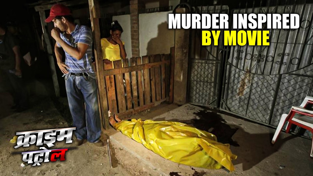 फिल्म 'दृश्यम' जैसा कत्ल, पिता ने बेटी और उसके प्रेमी को मारा... पुलिस भी हैरान | Crime Patrol 2026