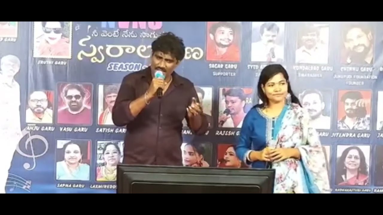 అహో ఒక మనసుకు నేడే పుట్టినరోజు 