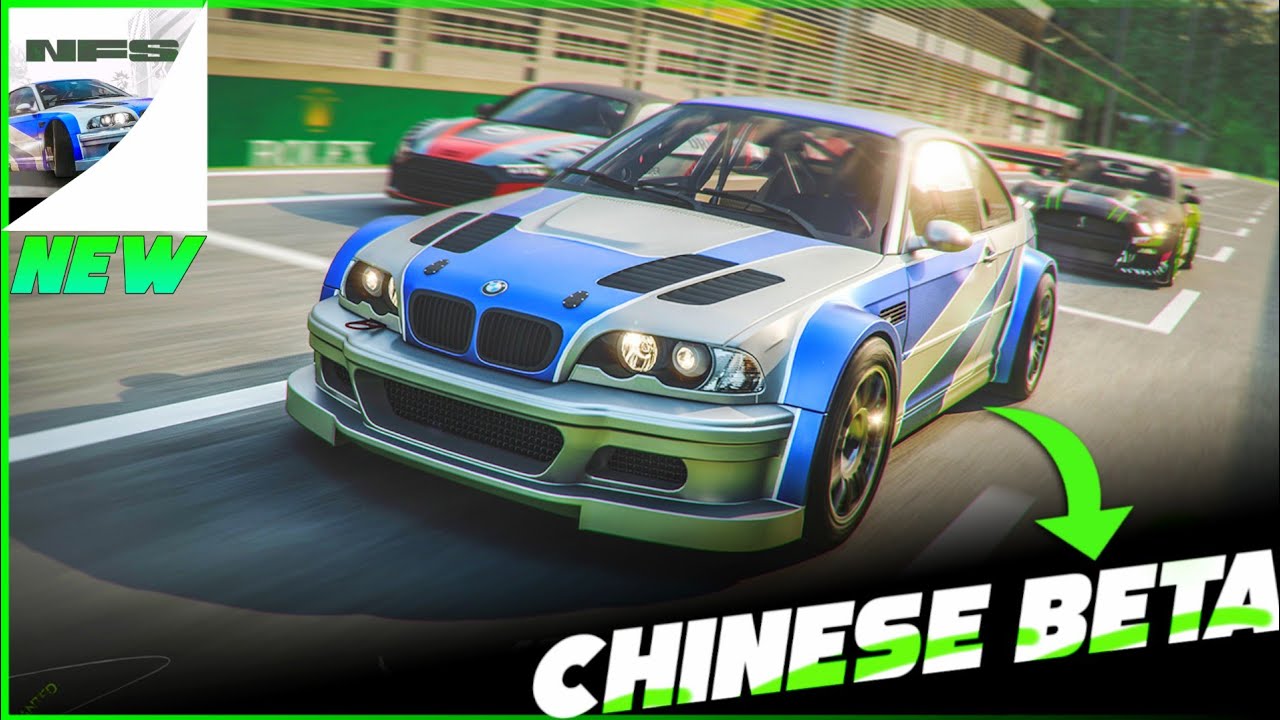 NFS Mobile by Tencent: Revving Up the Mobile Gaming Industry