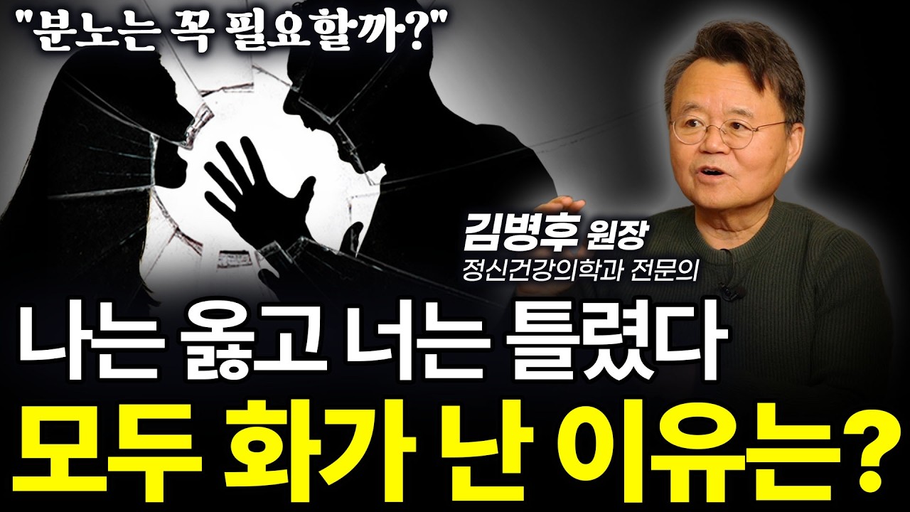 (이걸) 이해하면 (반드시) 자유로워집니다.