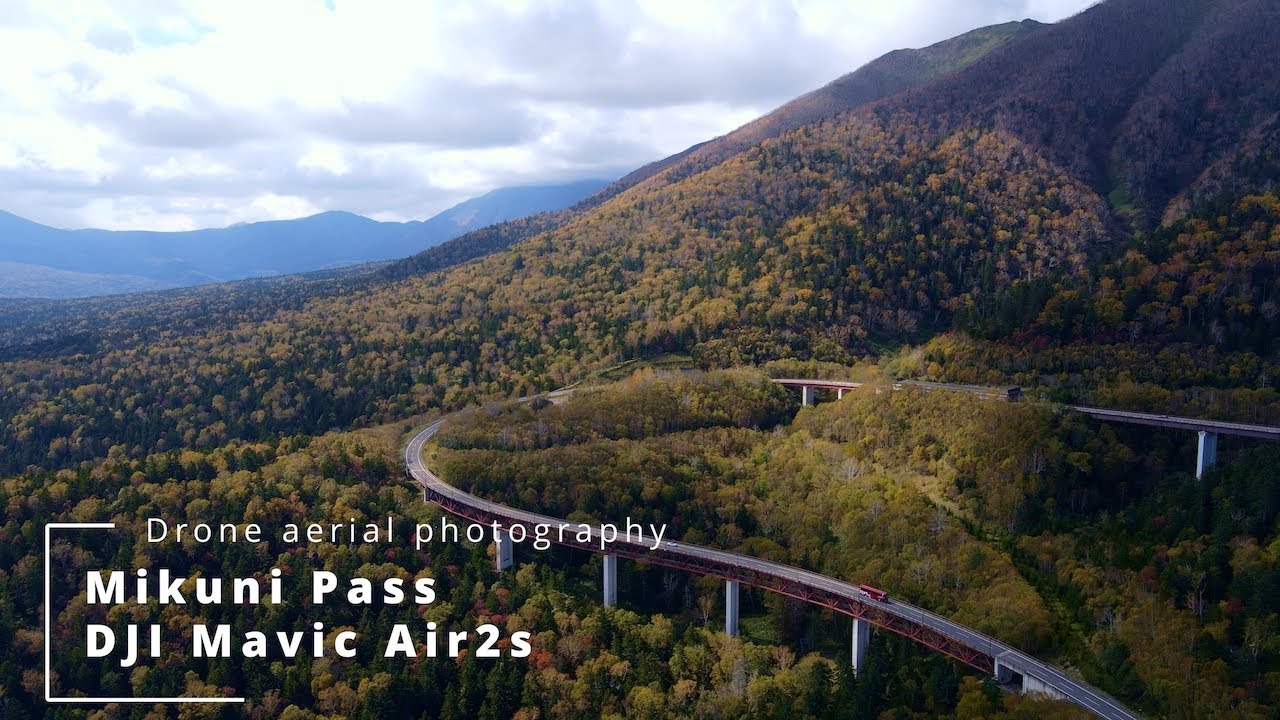 北海道ドローン空撮　三国峠の紅葉　北海道の国道の中で最も高い峠