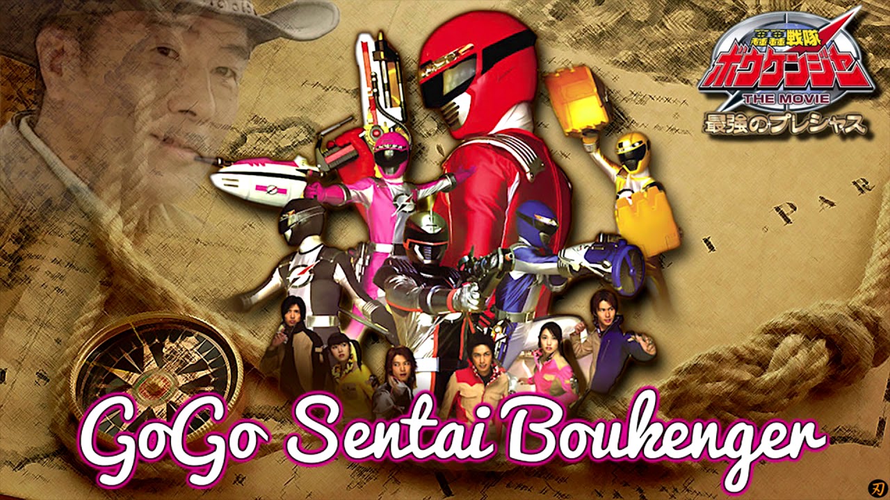 [Nightcore] Nobuo Yamada - GoGo Sentai Boukenger