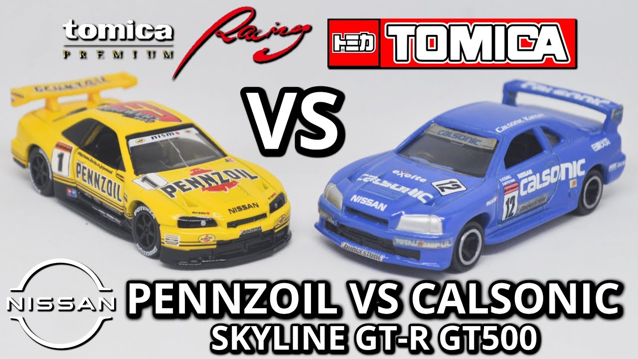 Comparison | Tomica Premium Racing VS Tomica Regular | Nissan Skyline GT-R GT500 (JGTC)