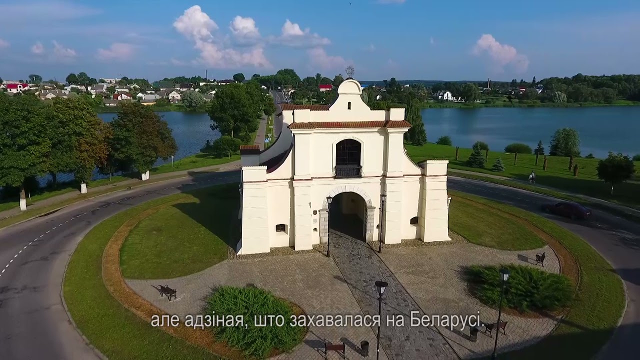 Nieśwież –  prawdziwe Włochy w centrum Sarmacji | www.poland-belarus-borderland.com