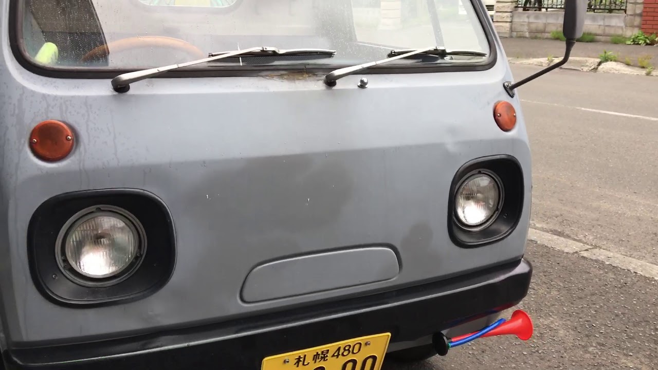 MAZDA  PORTER CAB  Poor mans  Air Horn  Japanese Mini Truck