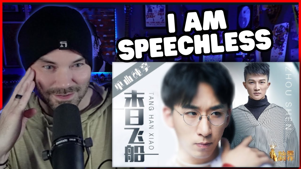 Metal Vocalist Reacts - Tang Han Xiao (Hamshore) Zhou Shen 