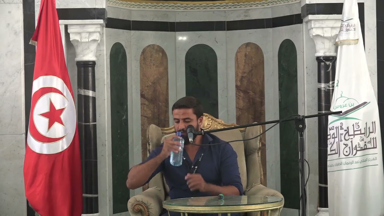 مشاركة الطالب محمد أيمن بنزهرة في تصفيات المسابقة القرآنية في دورتها 13