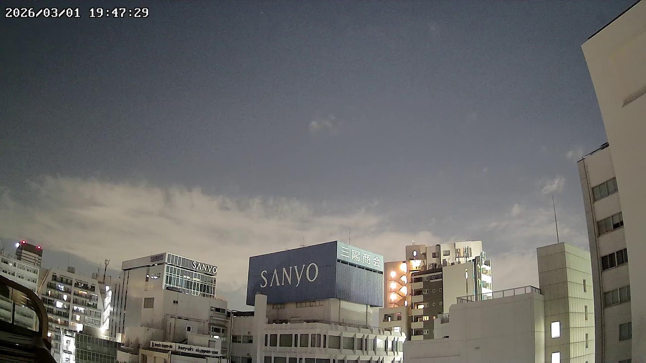 東京都新宿区本塩町お天気ライブカメラ Tokyo Shinjuku Live camera.world.cam