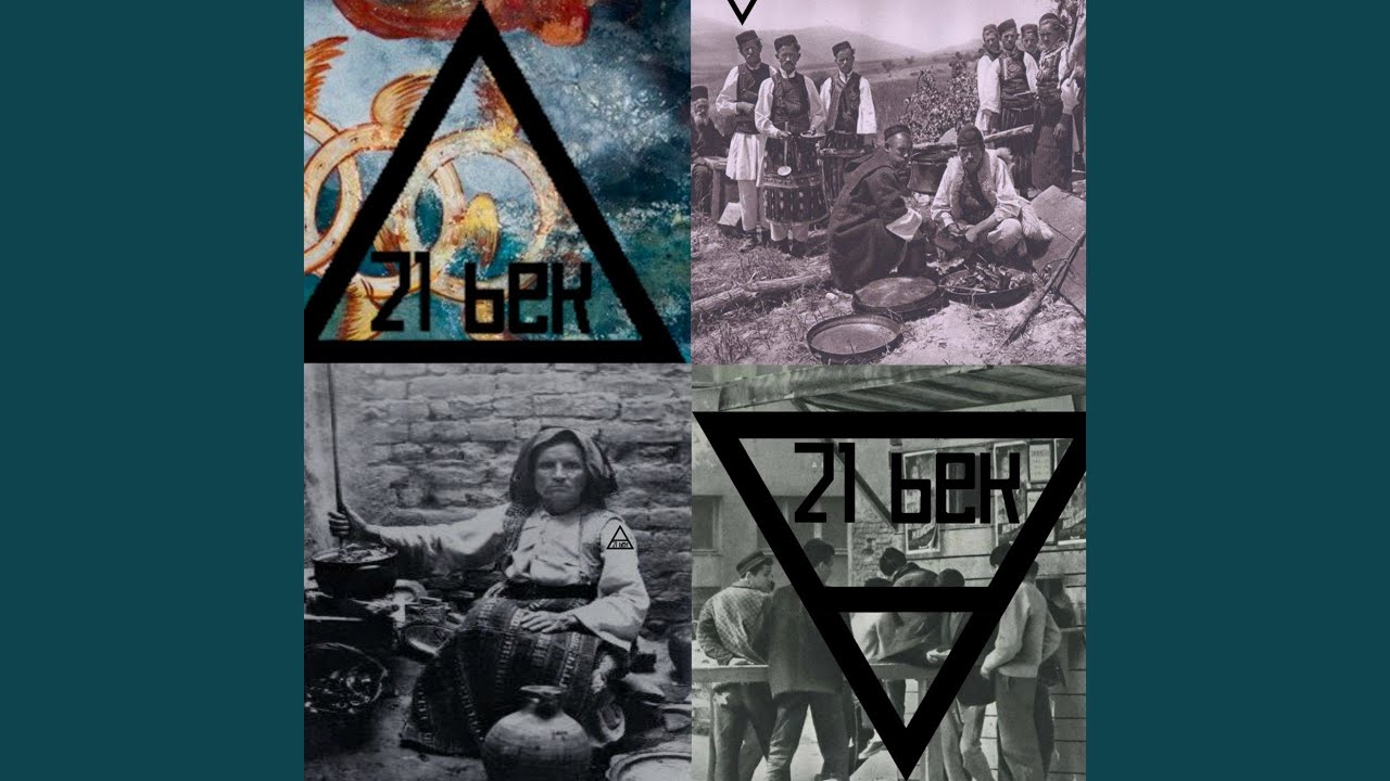 Bi Go Prashal Karamanov