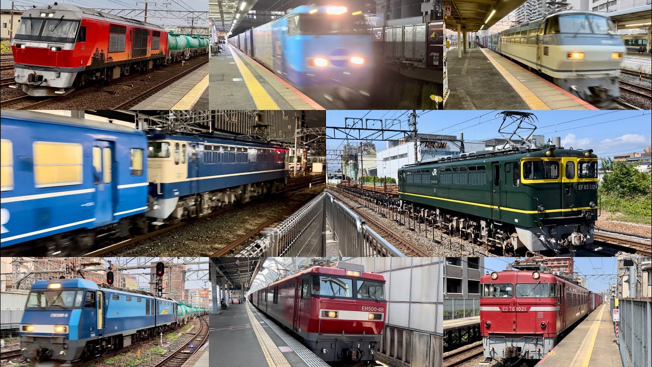 【貨物列車1時間耐久動画】スーパーレールカーゴや国鉄型機関車・甲種輸送・SL牽引・補機付きも！JR貨物の貨物列車1時間たっぷり集めてみた！
