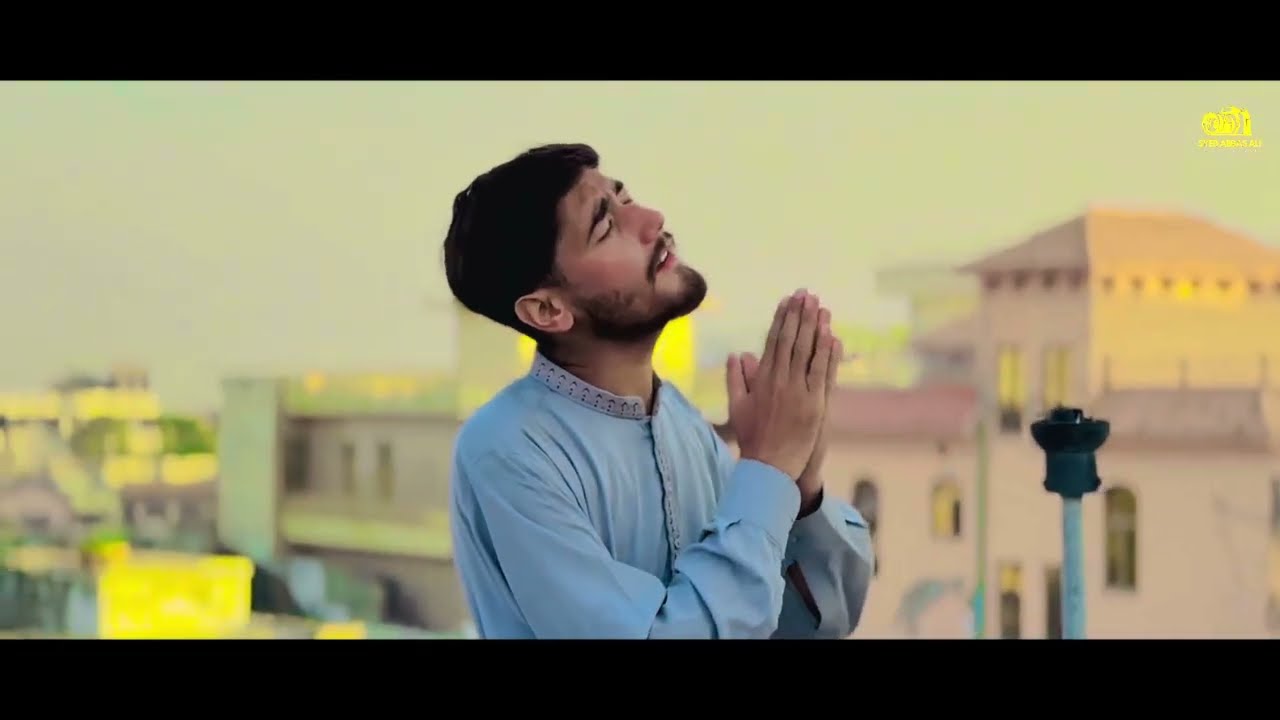 Meri Maa - New Cover Song 2025 | Syed Abbas Ali