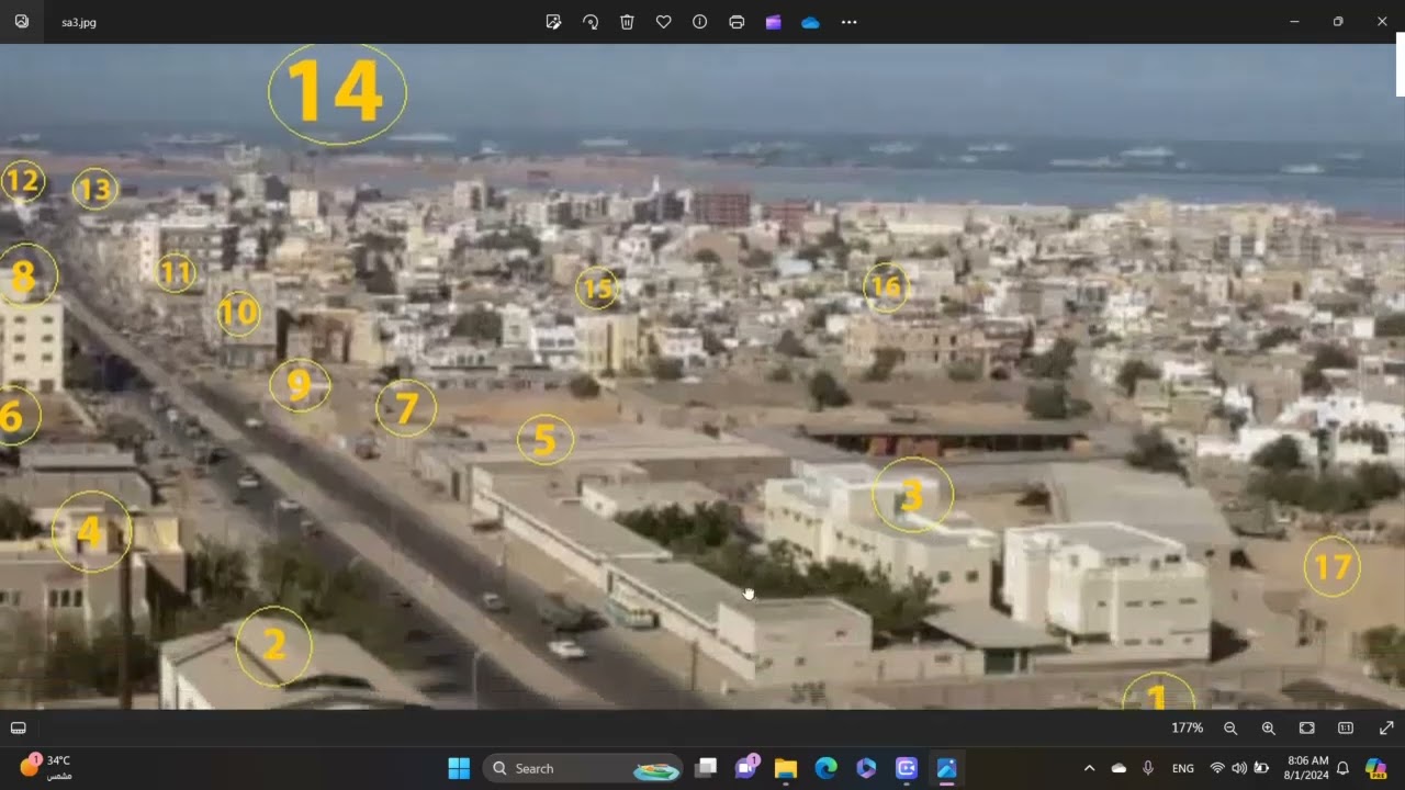 تعليق على لقطة لشارع الميناء بجدة ألتقطت عام ١٣٨٩هـ من مبنى وزارة الإعلام الكائن على شارع الميناء