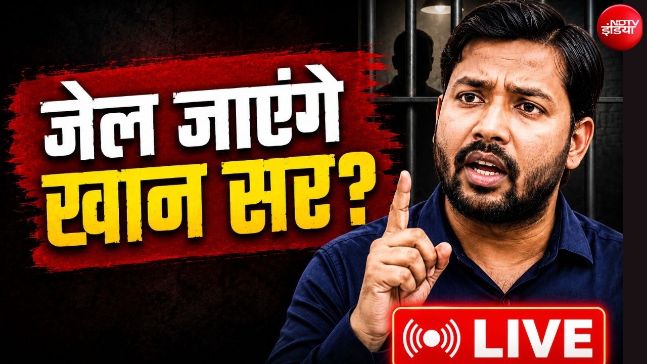 Khan Sir To Be Arrested?: खान सर जाएंगे जेल? LIVE |Gyan Bindu | Raushan | FIR on Khan Sir