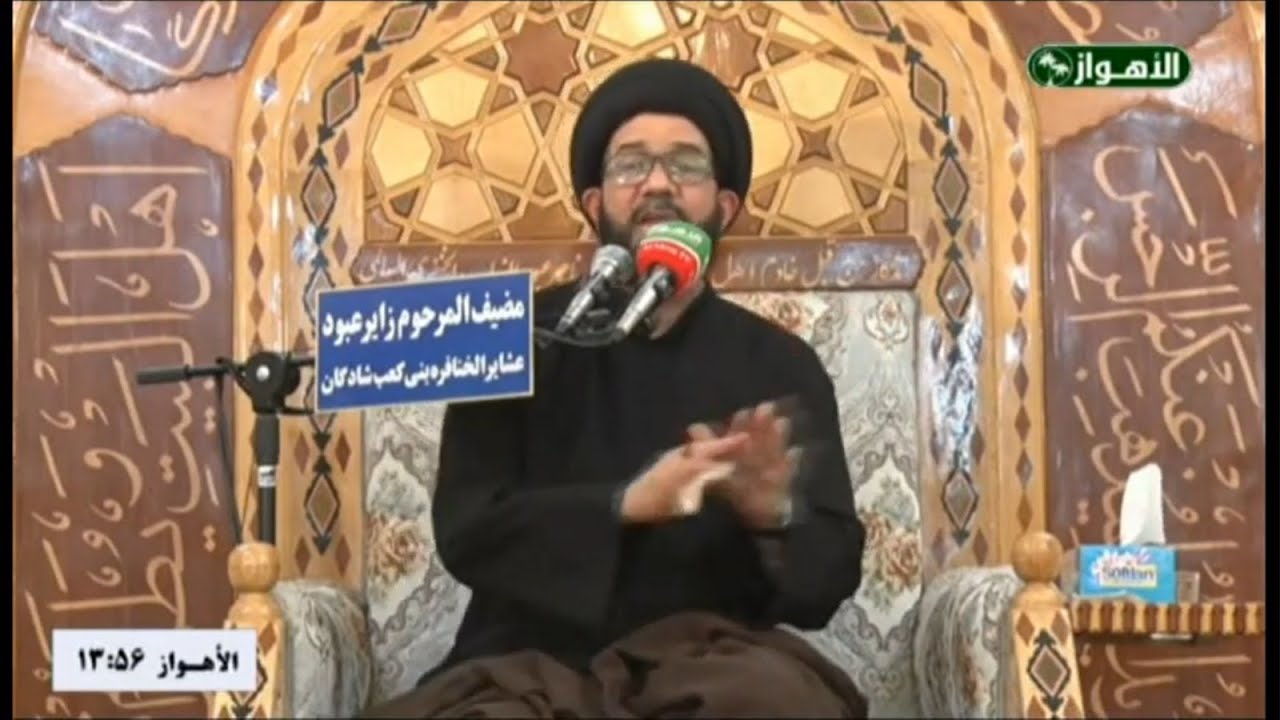 السيد محمد الصافي | مضيف المرحوم زائر عبود | اليلة الثالثه