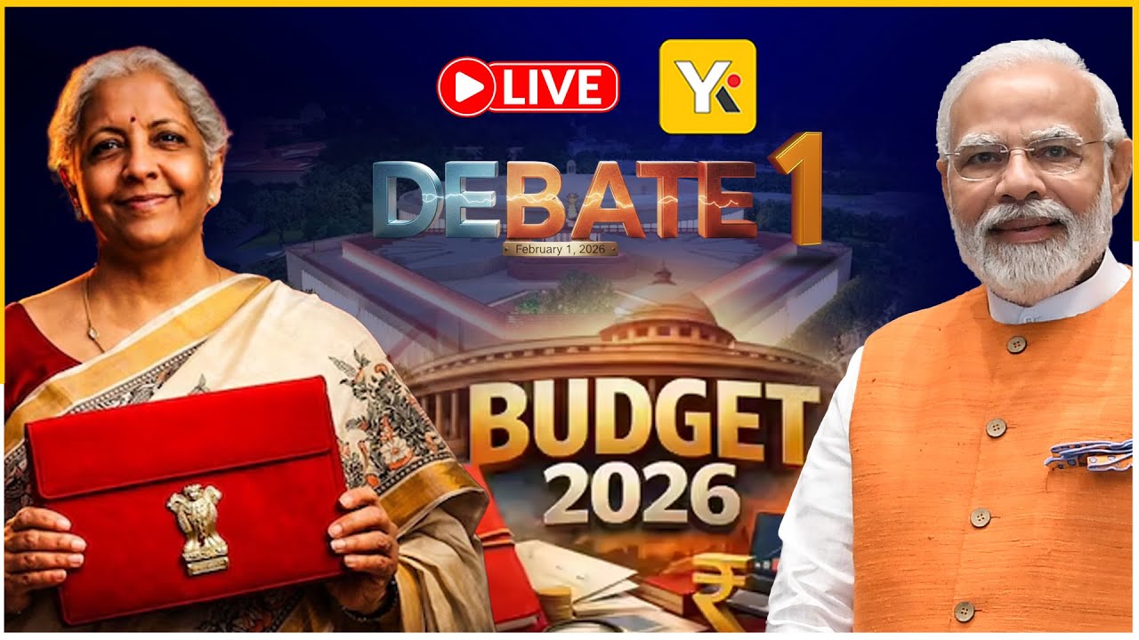 Live: Union Budget Live Debate 1 |Nirmala Sitharaman Budget | Parliament Budget Session | YK TV