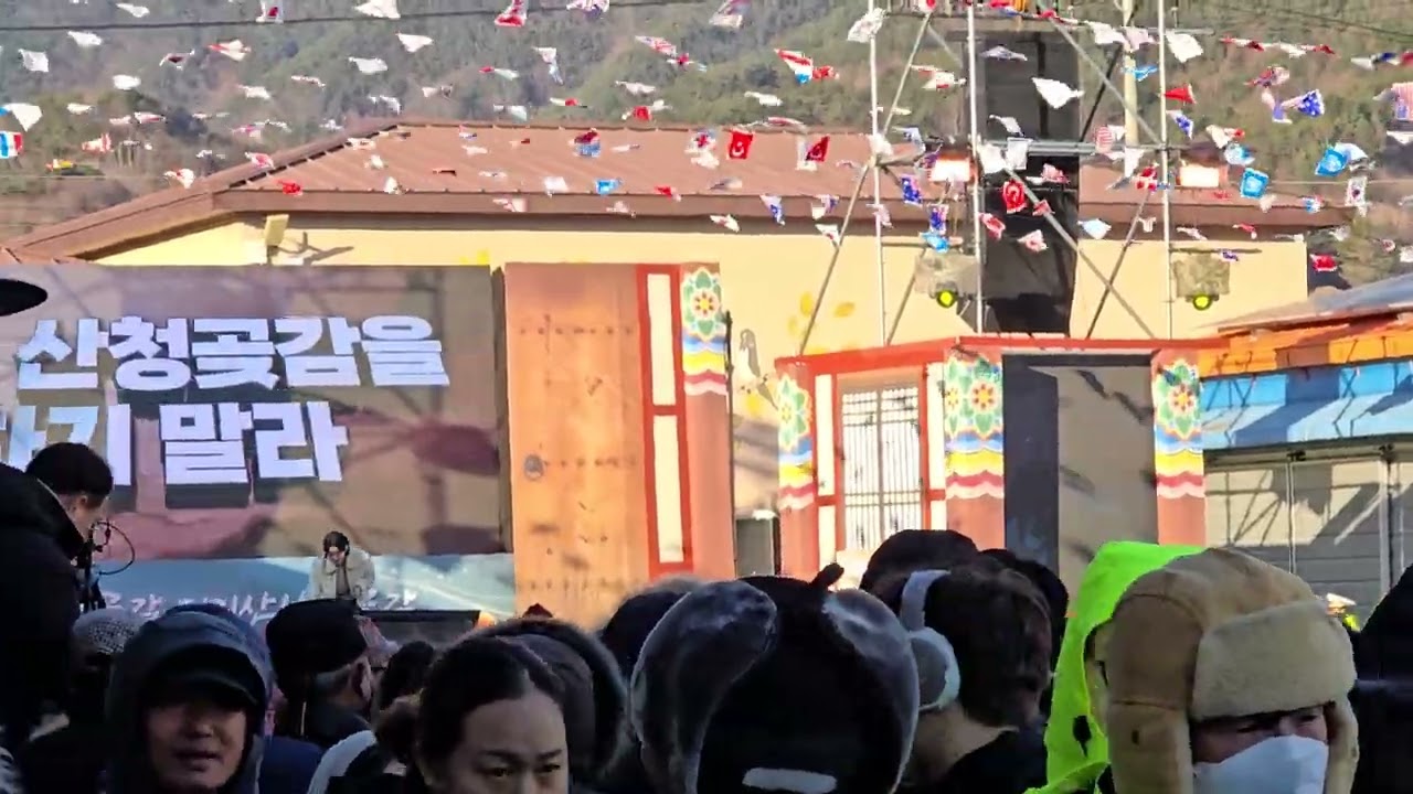 김용빈 산청곶감축제 공연(대전 사랑빈)