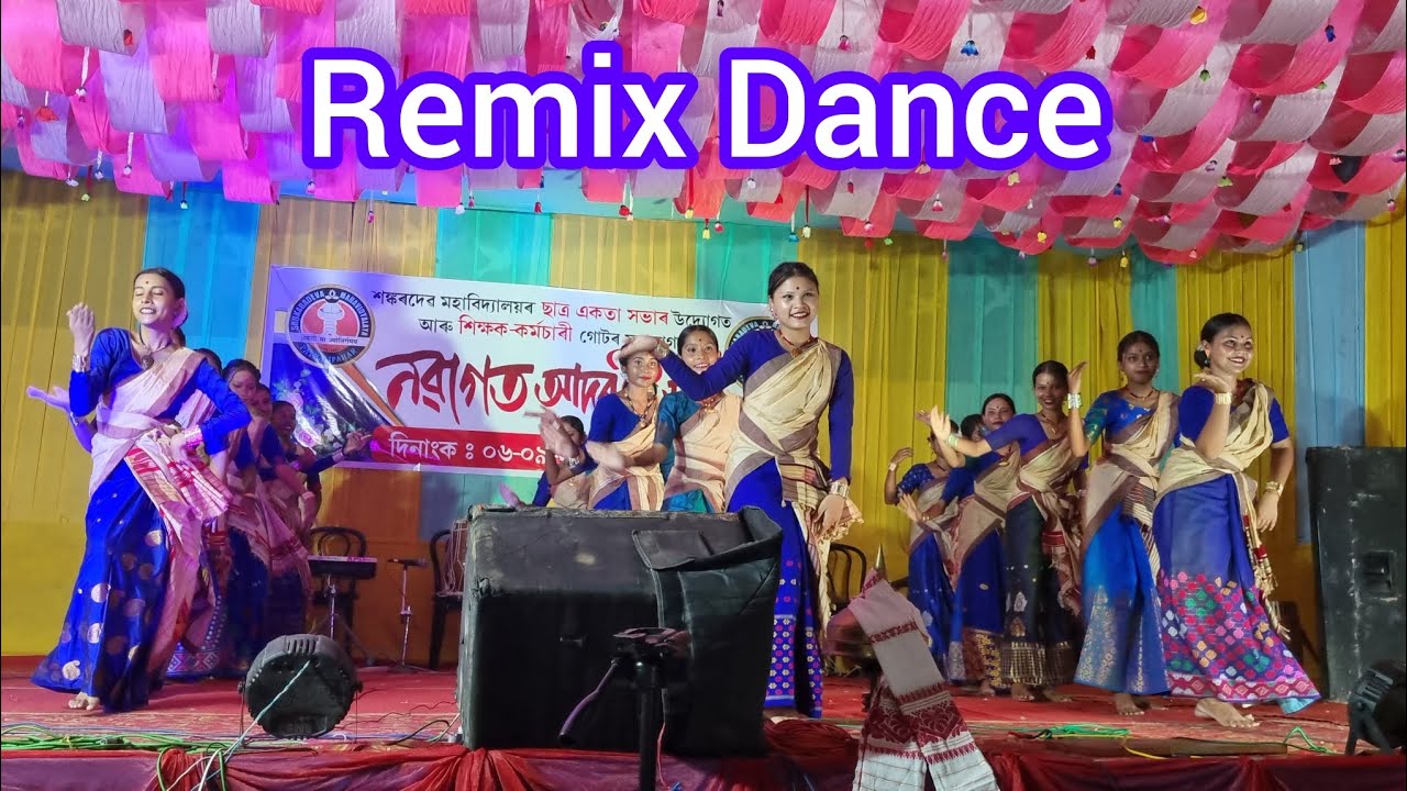 Assamese Remix Dance   #Sankardeva Mahavidyalaya