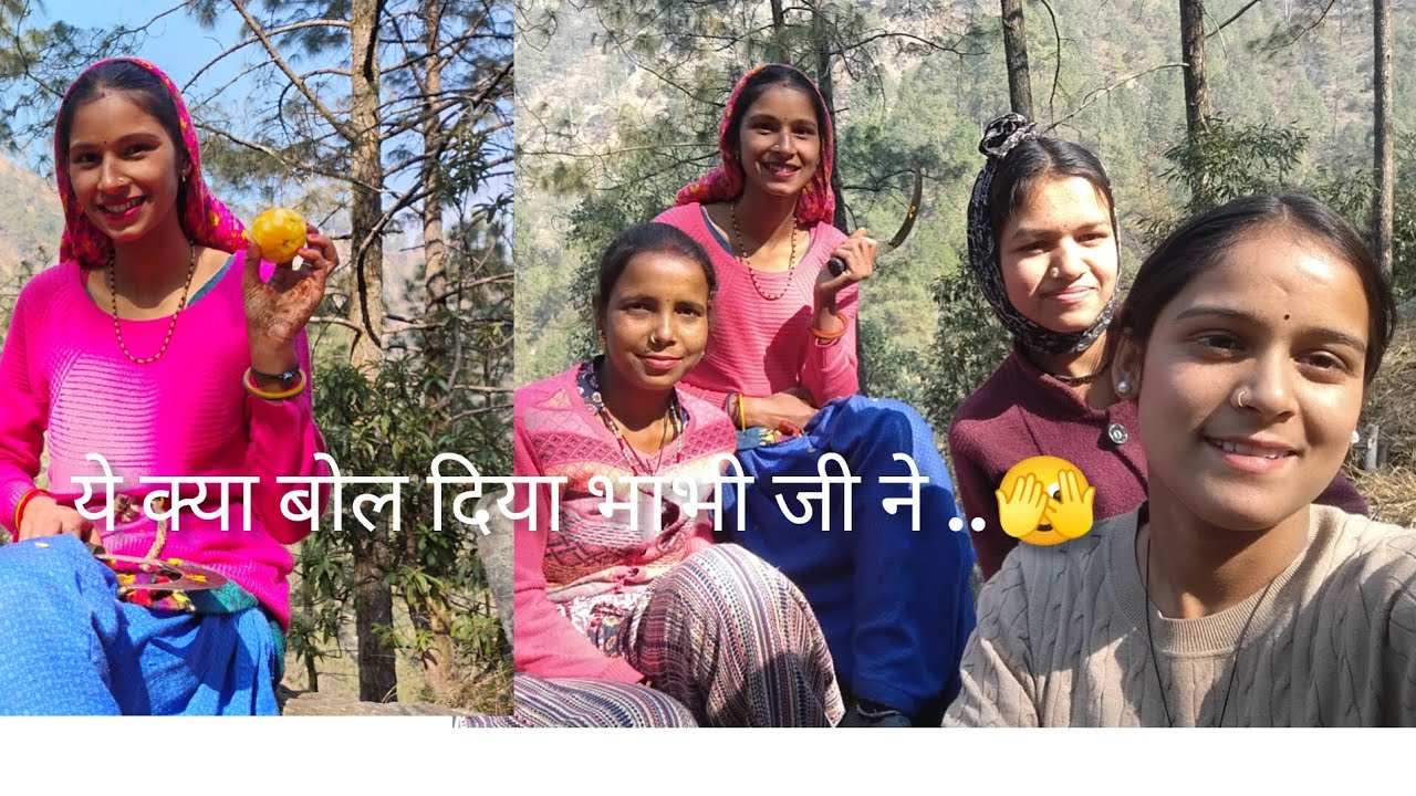 ये क्या बोल दिया भाभी जी ने 🫣🫣